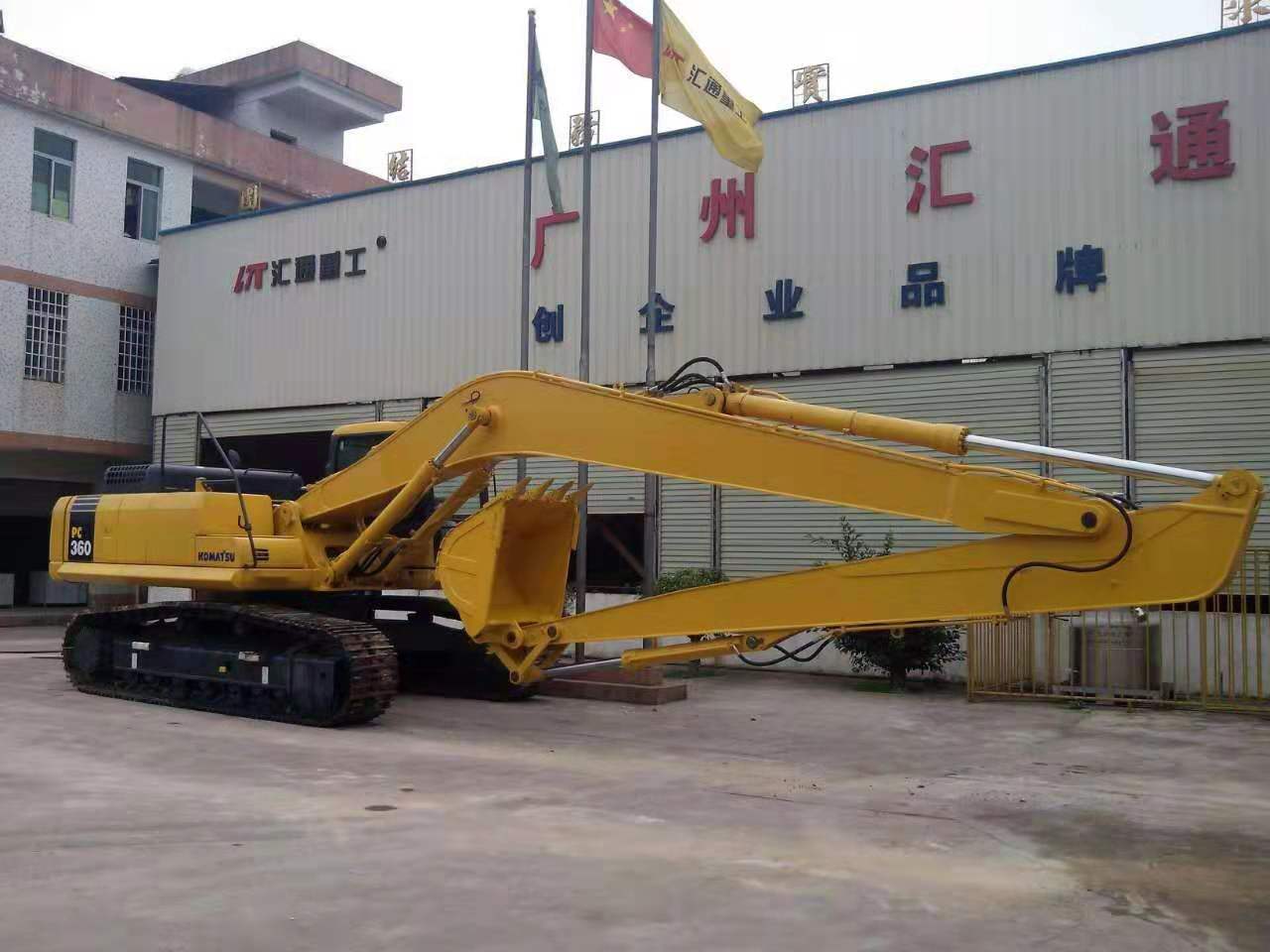 挖掘機(jī)加長(zhǎng)臂怎樣制造？
