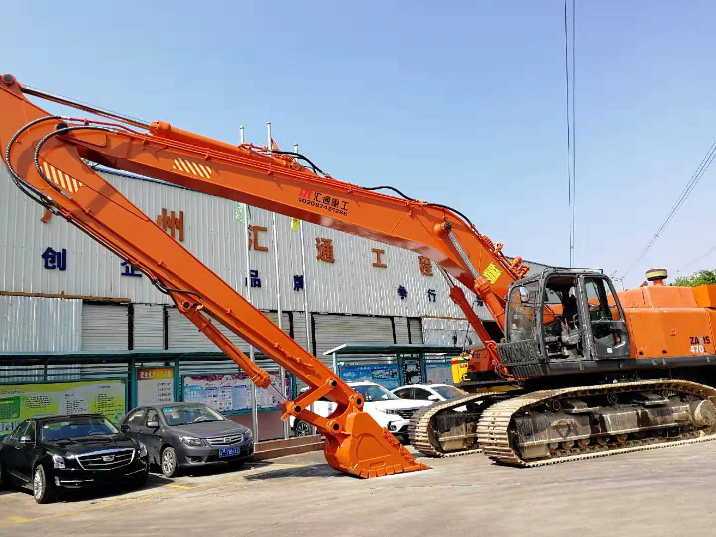 挖掘機(jī)加長(zhǎng)臂、加長(zhǎng)臂、加高臂、挖掘機(jī)加長(zhǎng)臂廠家