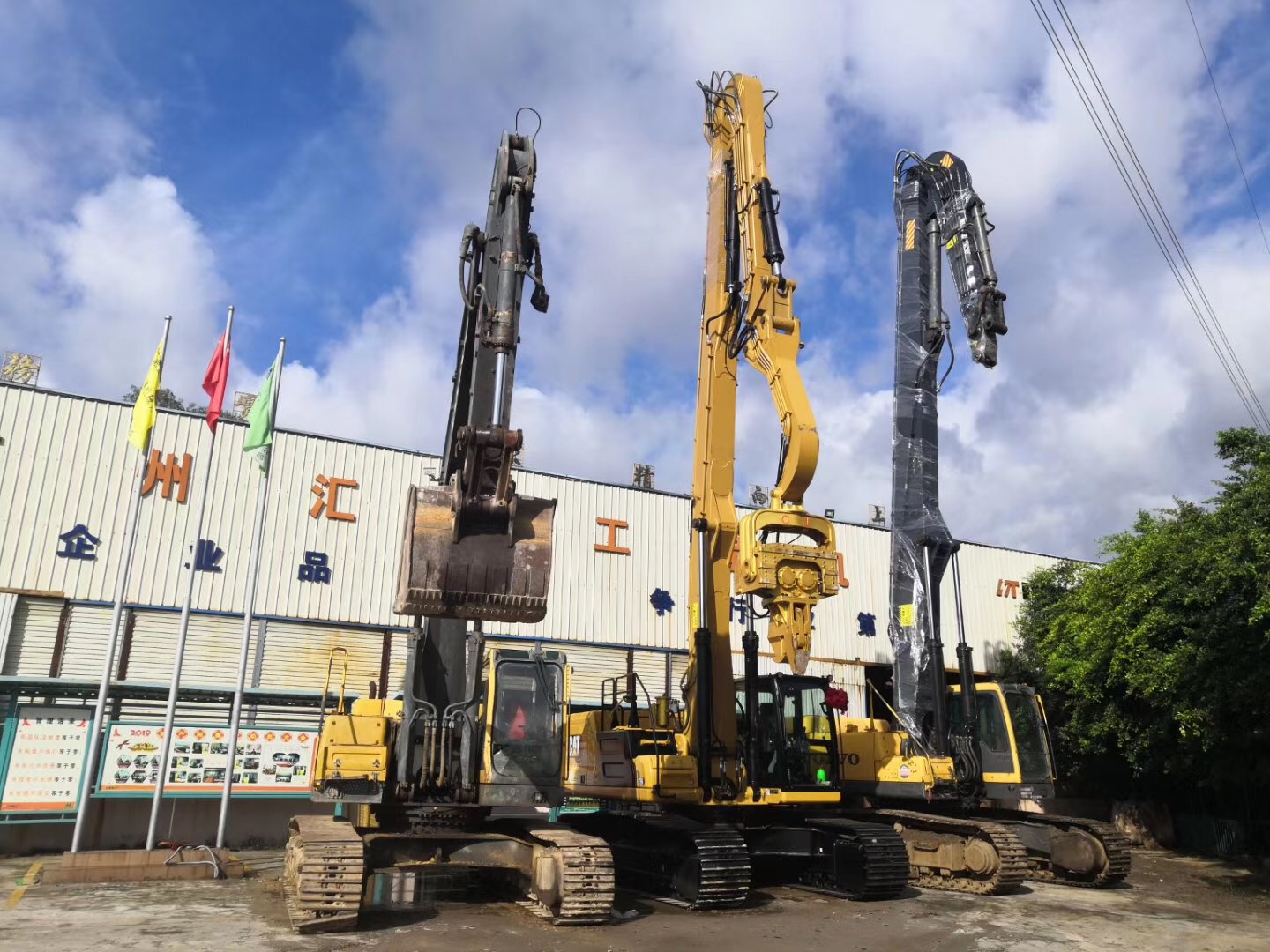 挖掘機(jī)打樁臂、打樁臂、打樁錘、挖掘機(jī)打樁臂廠家