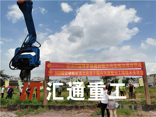 挖掘機(jī)打樁臂、打樁臂、打樁錘、挖掘機(jī)打樁臂廠家
